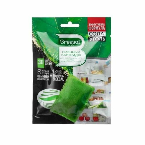 Дезодоратор Поглотитель запаха Breesal для холодильника 80г сменный блок