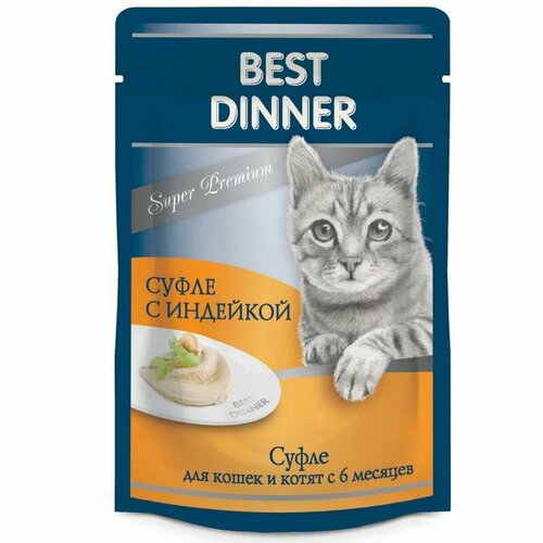 Влажный корм для кошек Best Dinner для кошек и котят с 6 месяца мясные деликатесы суфле с индейкой пауч, 85 г. 24 шт.