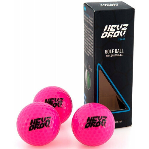 Мячи для гольфа NEVZOROV Team, 2-х слойный, розовый, комплект 3 шт