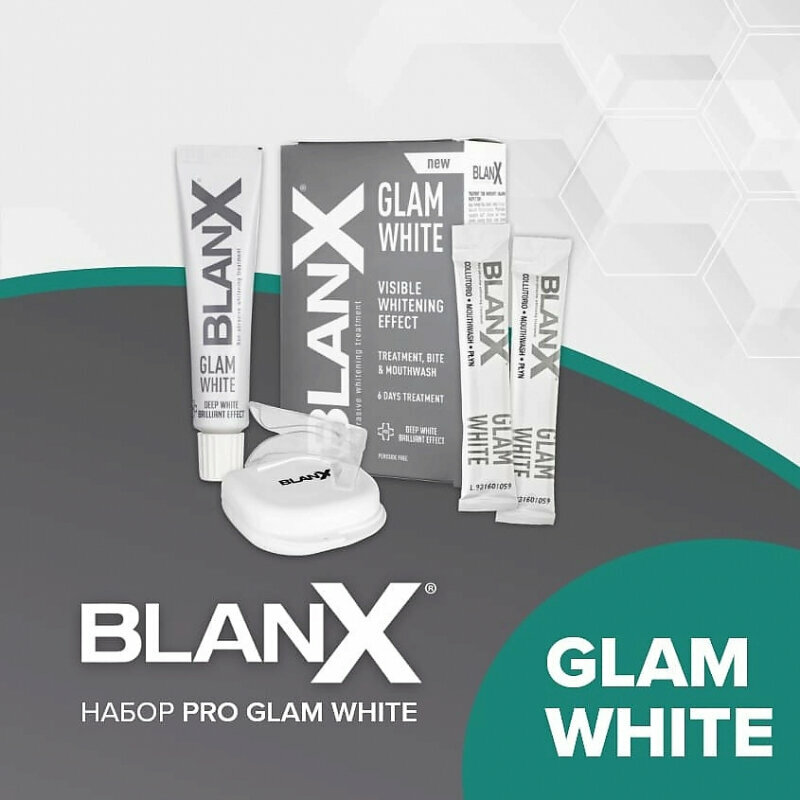 Blanx Набор BlanX Glam White Kit (Blanx, ) - фото №6