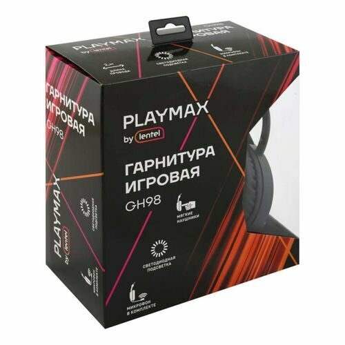 PLAYMAX GH98 / гарнитура игровая / наушники игровые / наушники с микрофоном