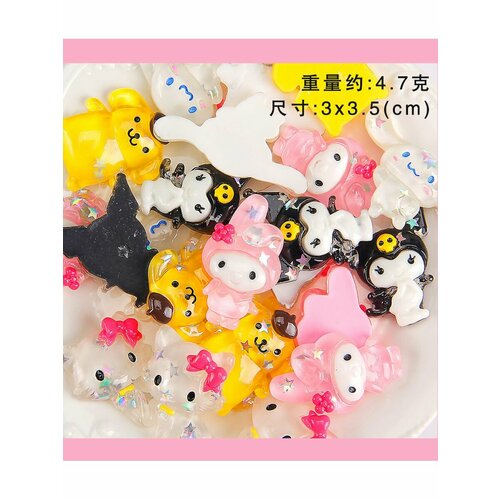 Украшения для кремового клея - 10 шт.