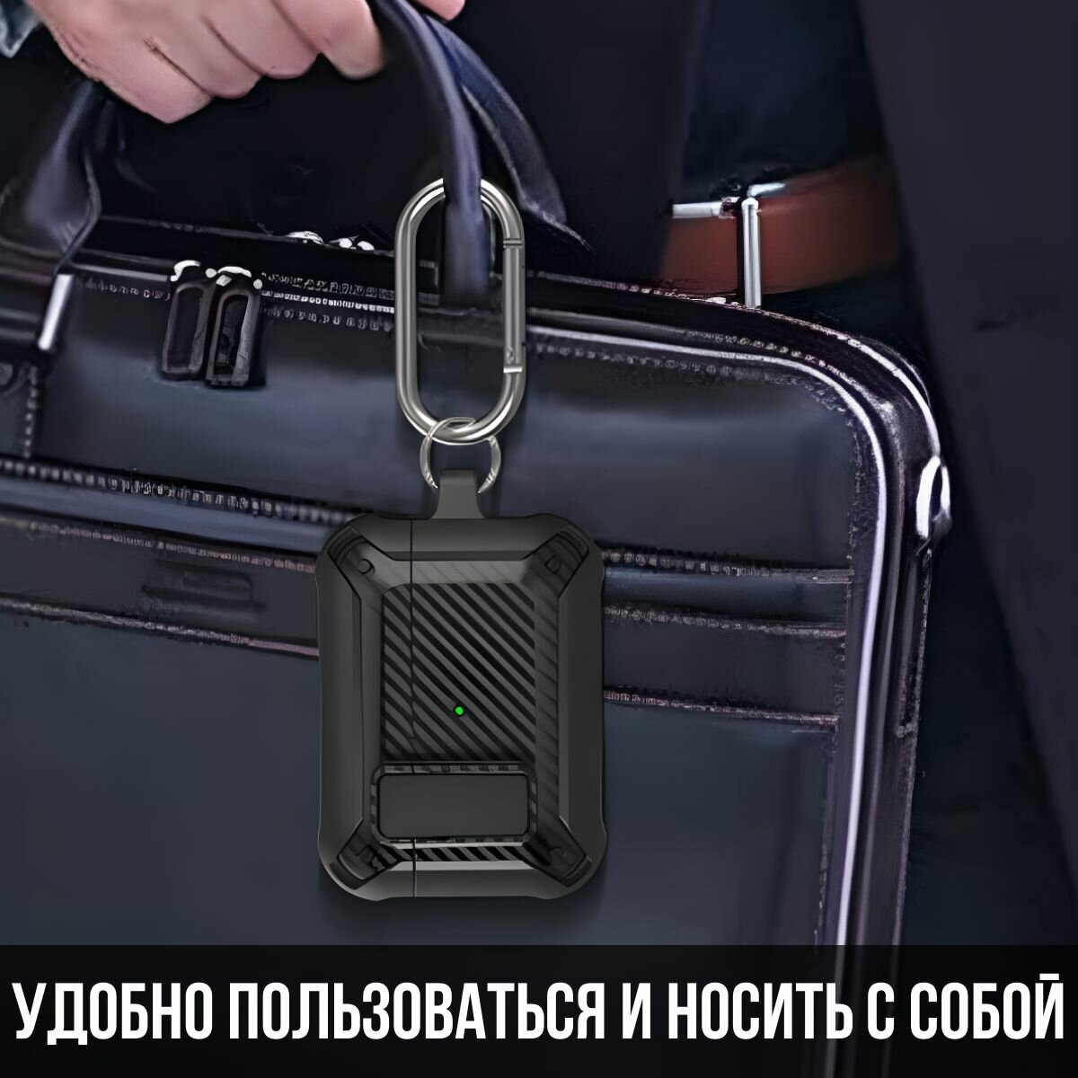 Чехол для наушников Airpods Pro и Airpods Pro 2/ Чехол для наушников аирподс про и аирподс про 2 усиленный карбон