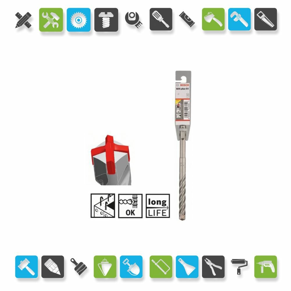 Бур (SDS-Plus) 8 x 160 x 100 мм Бош (5X) 4 режущих кромки, армированный бетон /2.608.833.789 2.608.833.899