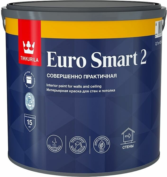 Краска интерьерная Tikkurila Euro Smart 2 глубокоматовая белая 2,7 л