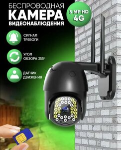 Основная фотография от вендора