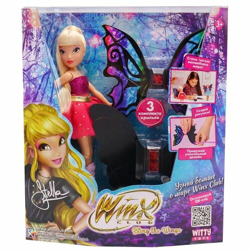 фадеева ева волшебные крылья Кукла Winx Club Bling the Wings Стелла 24 см IW01252103