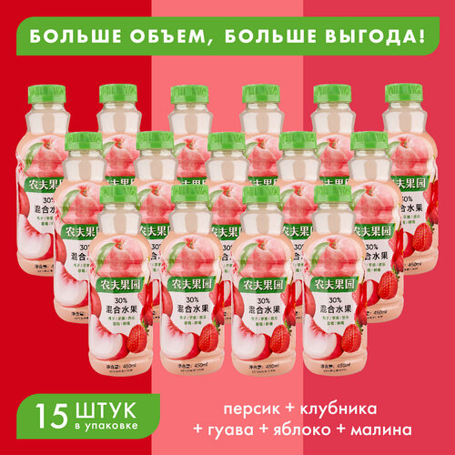 Напиток Фермерский сад персик, клубника, гуава, яблоко, малина 15 шт по 450 мл