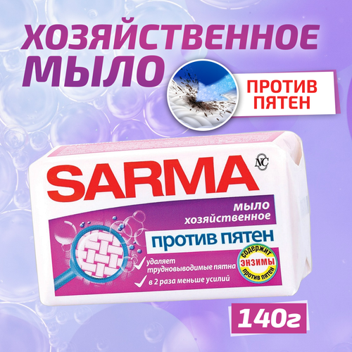   Sarma  140 