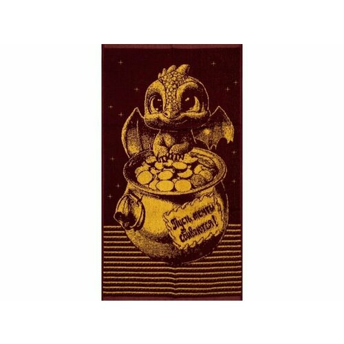 Полотенце денежный дракоша бордо размер 50х90 лицевое махровое хлопковое двухстороннее с рисунком Беларусь