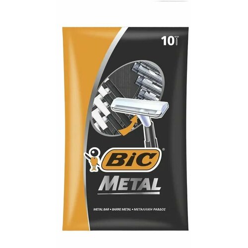 станок для бритья bic metal с защит металлич покрытием однораз 10шт Бритва мужская одноразовая BIC Metal, 1 лезвие, защитная металлическая полоска, 10 штук в упаковке