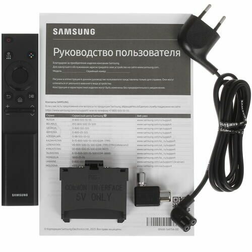 Телевизор Samsung - фото №8