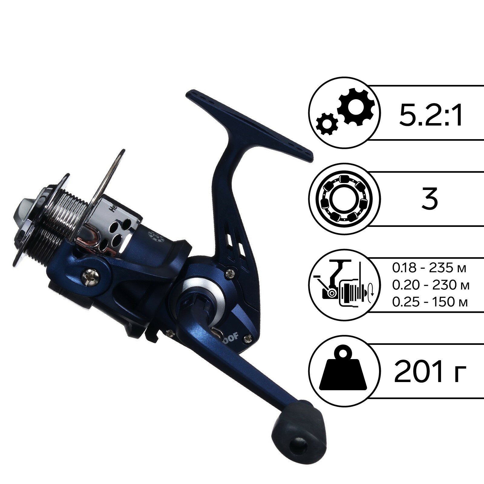 Катушка подшипниковая Helios NAMI 2000F 3 подшипника 5.2:1