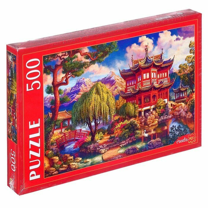 Puzzle-500 "Восточная пагода у пруда" (Ф500-5147) Рыжий кот - фото №1