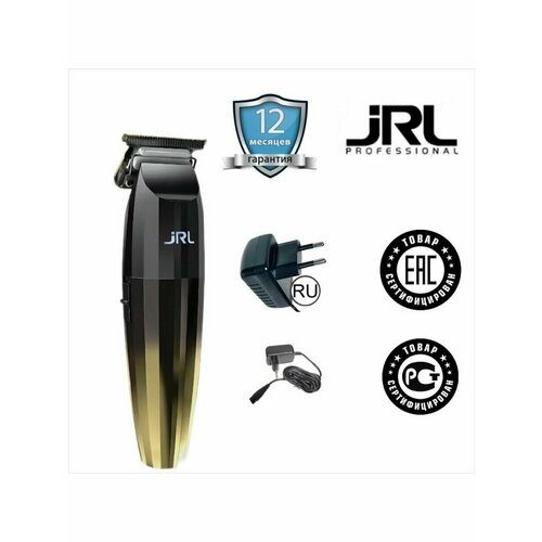 Триммер JRL FF 2020T 1138900₽