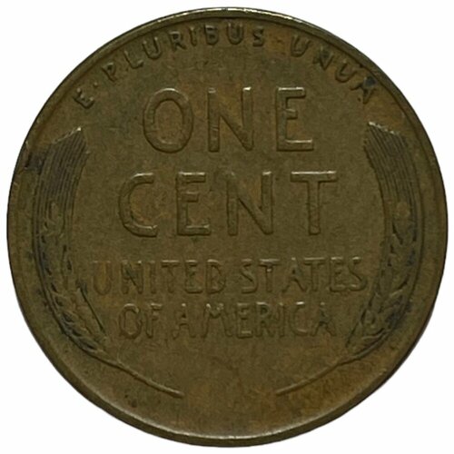 США 1 цент 1936 г. (Wheat Penny, Линкольн) сша 1 цент 1957 г wheat penny линкольн