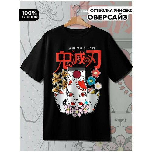 фото Футболка hypnotica, размер l, черный