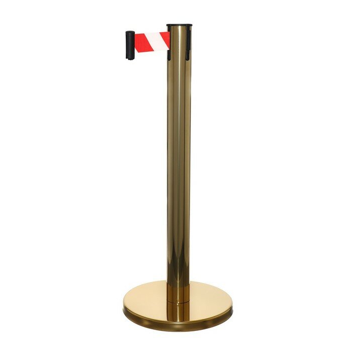 фото Calligrata Стойка ограждения зол с вытяжной лентой-470см красн-бел, высота-90см, d- 6см, напольный d-32см