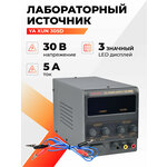 Лабораторный источник питания YA XUN 305D 0-30V-5A 2xLCD - изображение