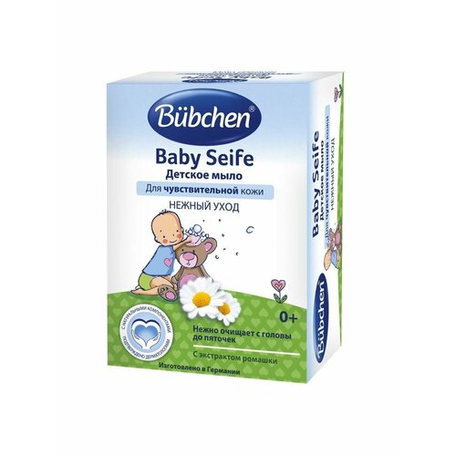 Bubchen Детское мыло с экстрактом ромашки 125 гр