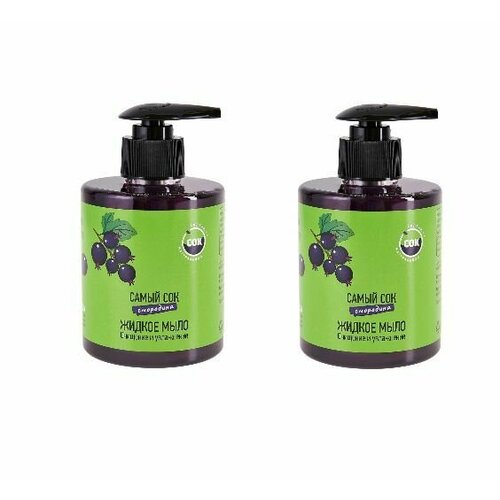 Самый сок Жидкое мыло Черная смородина очищение и увлажнение 300 мл 2 шт 594₽