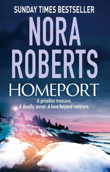 Homeport (Roberts Nora) - фото №1