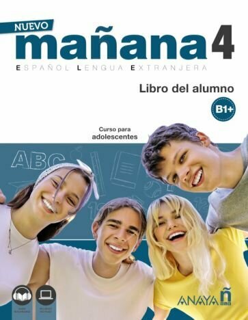 Nuevo Mañana 4. B1+. Libro del alumno - фото №1