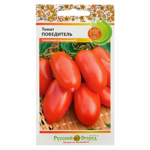 Семена Томат Победитель томат