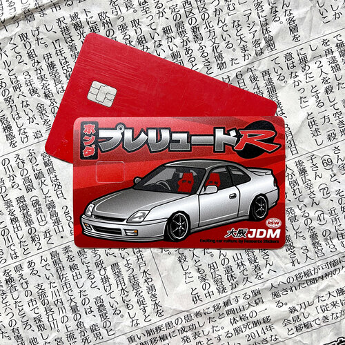 Наклейка на банковскую карту Honda Prelude серебряный