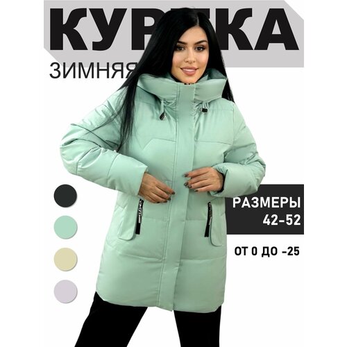 фото Куртка diffberd, размер 52, бирюзовый