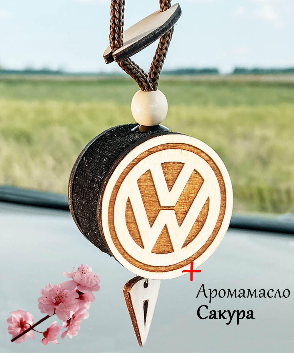3D диск-ароматизатор для автомобиля из белого дерева Volkswagen и аромат №55 Сакура