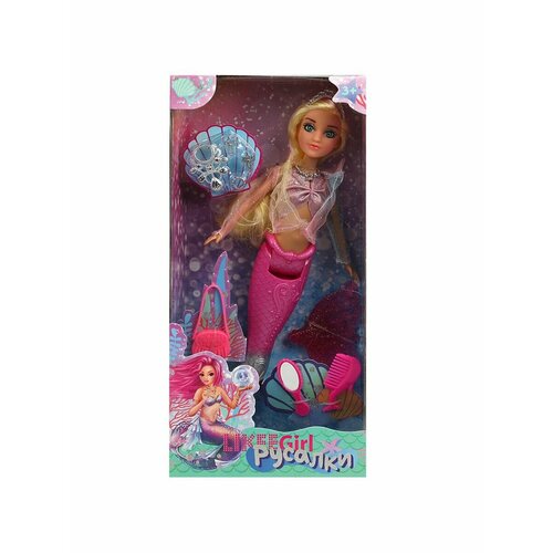 Кукла Русалка с аксессуарами