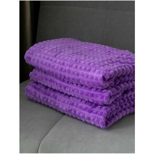 Пледы PREMIUM сиреневый фиолетовый 1170₽