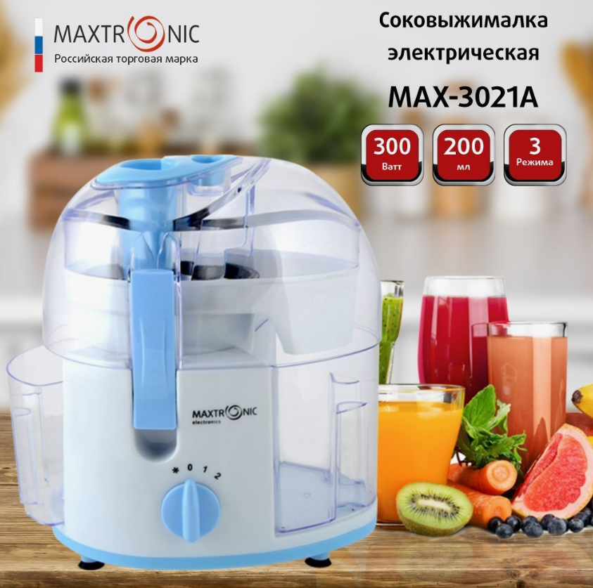 Соковыжималка MAXTRONIC MAX-3021A, белый/зеленый