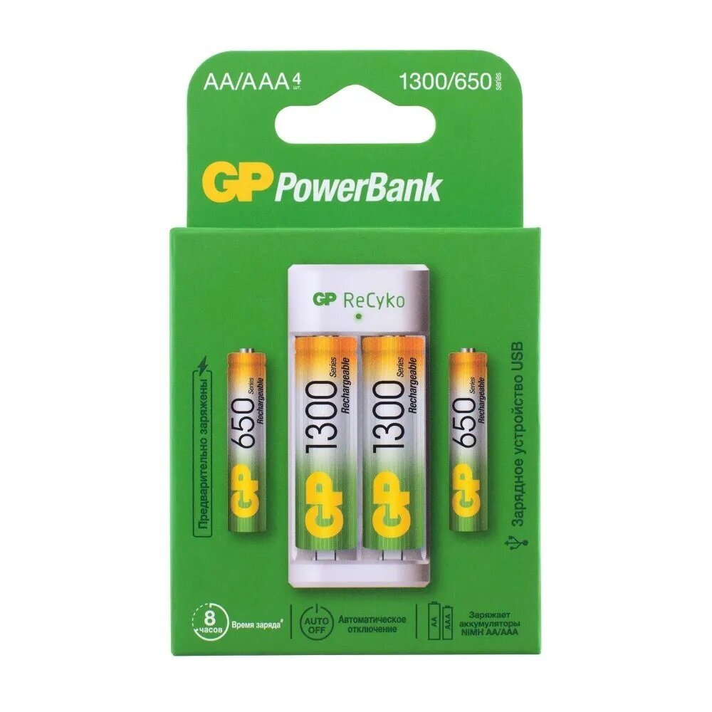 Зарядное устройство GP E211130AA/65AAAHC-2CRB4 с аккумуляторами AA 1300 mAh и AAA 650 mAh