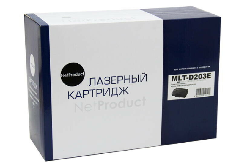 Картридж NetProduct MLT-D203E для Samsung SL-M3820/3870/4020/4070, 10K новая прошивка , черный, 10000 страниц