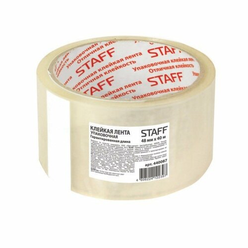 Скотч STAFF 48мм40м 268₽