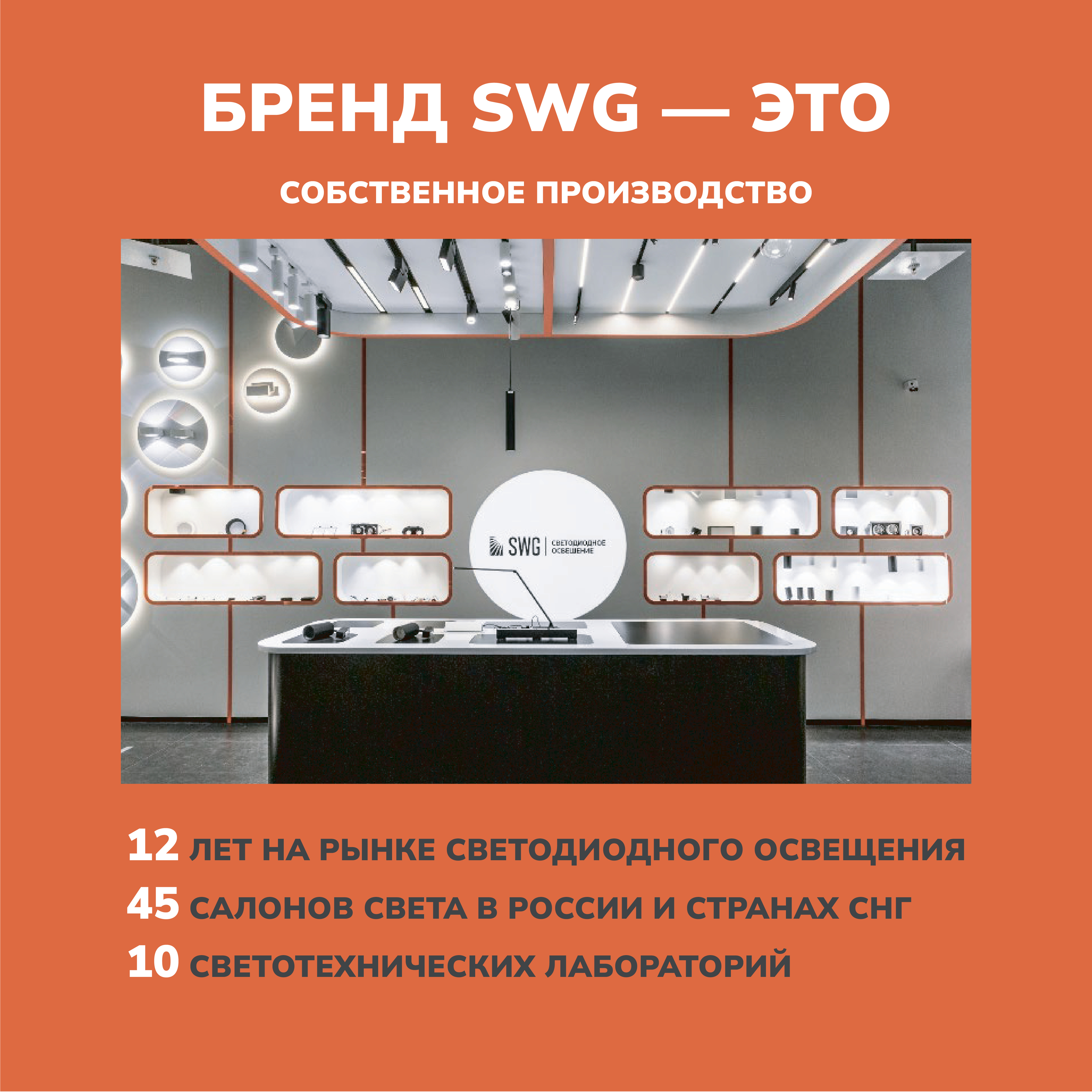 Лампа Apeyron ультрафиолетовая бактерицидная портативная 345 мм серая Apeyron Electrics - фото №7