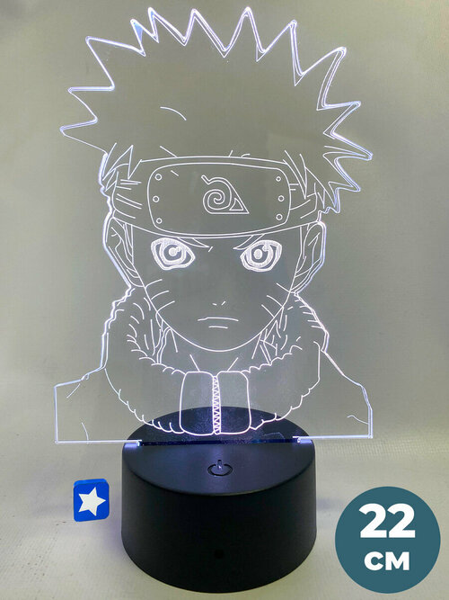 Настольный 3D ночник светильник аниме ниндзя Наруто Узумаки usb 7 цветов 22 см