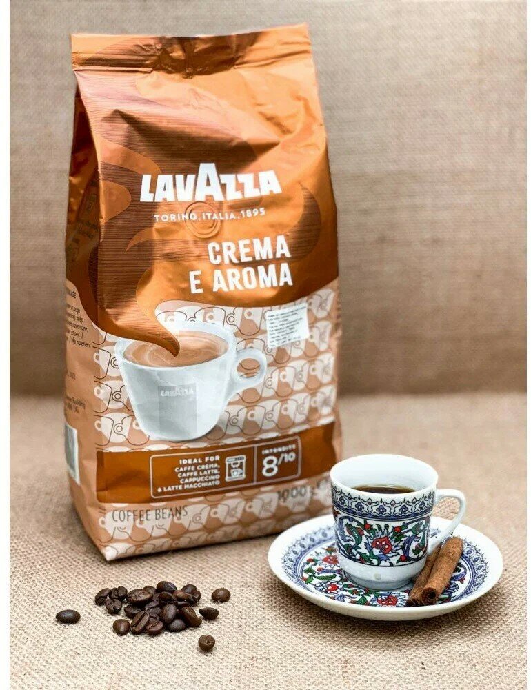 Кофе в зернах Lavazza Crema e Aroma, 1 кг