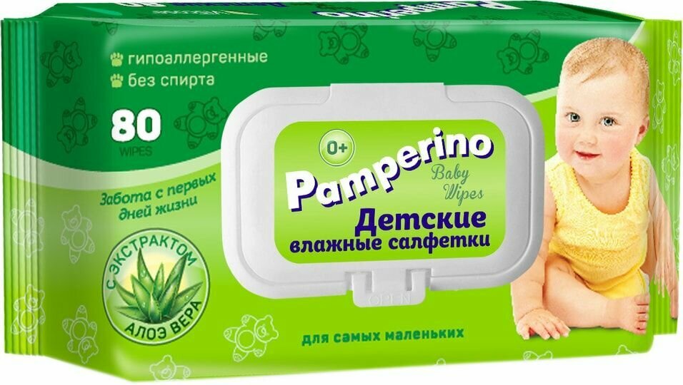 Салфетки влажные Pamperino детские 80шт х 2шт