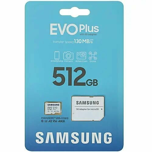 Карта памяти Samsung Evo Plus 512gb