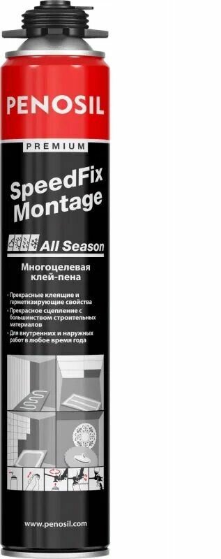 Клей-пена многоцелевая Penosil Premium SpeedFix montage All Season 750мл (12)