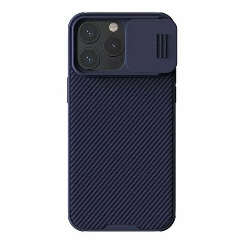 Nillkin для iPhone 15 Pro Max чехол CamShield Pro Magnetic Deep Purple фиолетовый, темный, фиолетовый