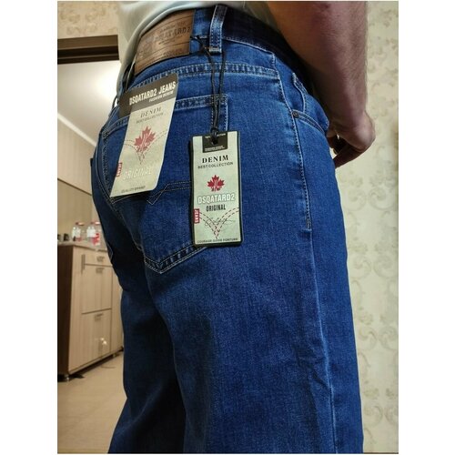 фото Джинсы dsqatard2, размер 34, синий