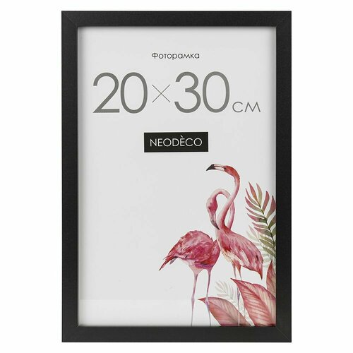 Фоторамка NEODECO 20х30 см черная 806₽