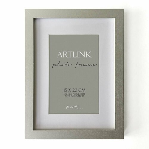 Фоторамка с паспарту 15x20 см серебро