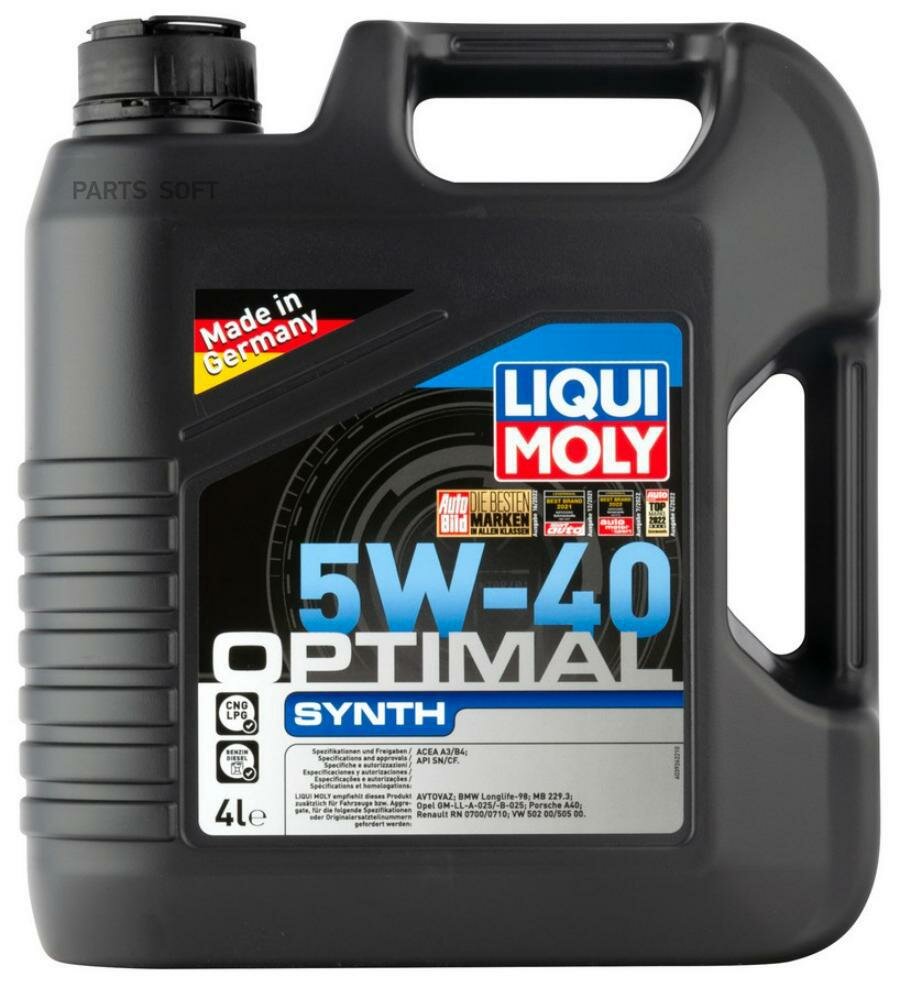 Масло моторное 5W-40 4л "Optimal" (синтетика) LIQUI MOLY 3926 | цена за 1 шт