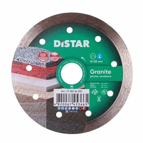 диск алмазный distar granite 1a1r 150x1 4x25 4 11120034012 Диск алмазный Distar Granite 125mm