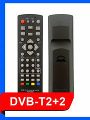 Пульт универсальный/ для приставок/ресиверов обучаемый DVB-T2+2 Live-Power ver 2023